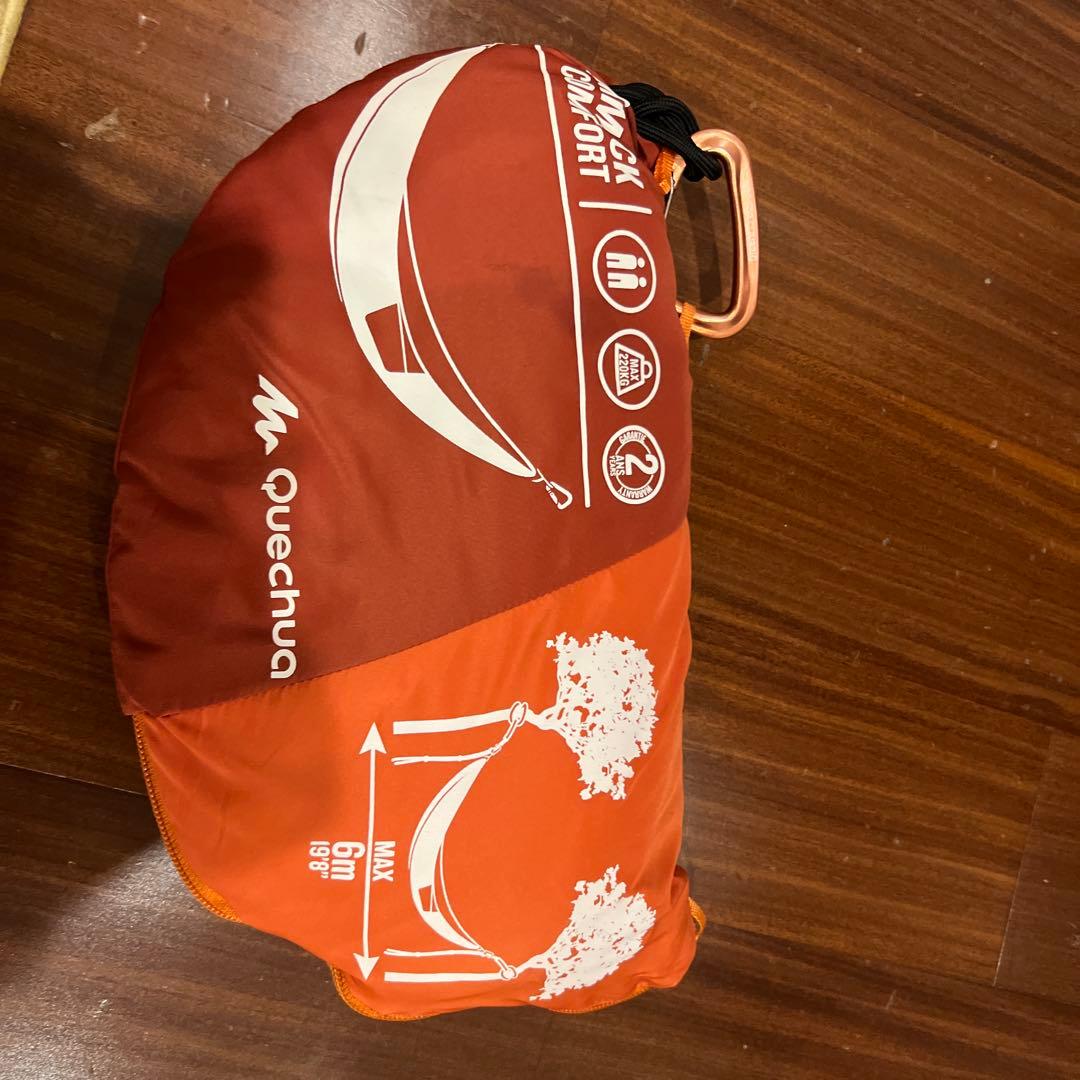 Quechua Hammock Comfort 2人用 ハンモック