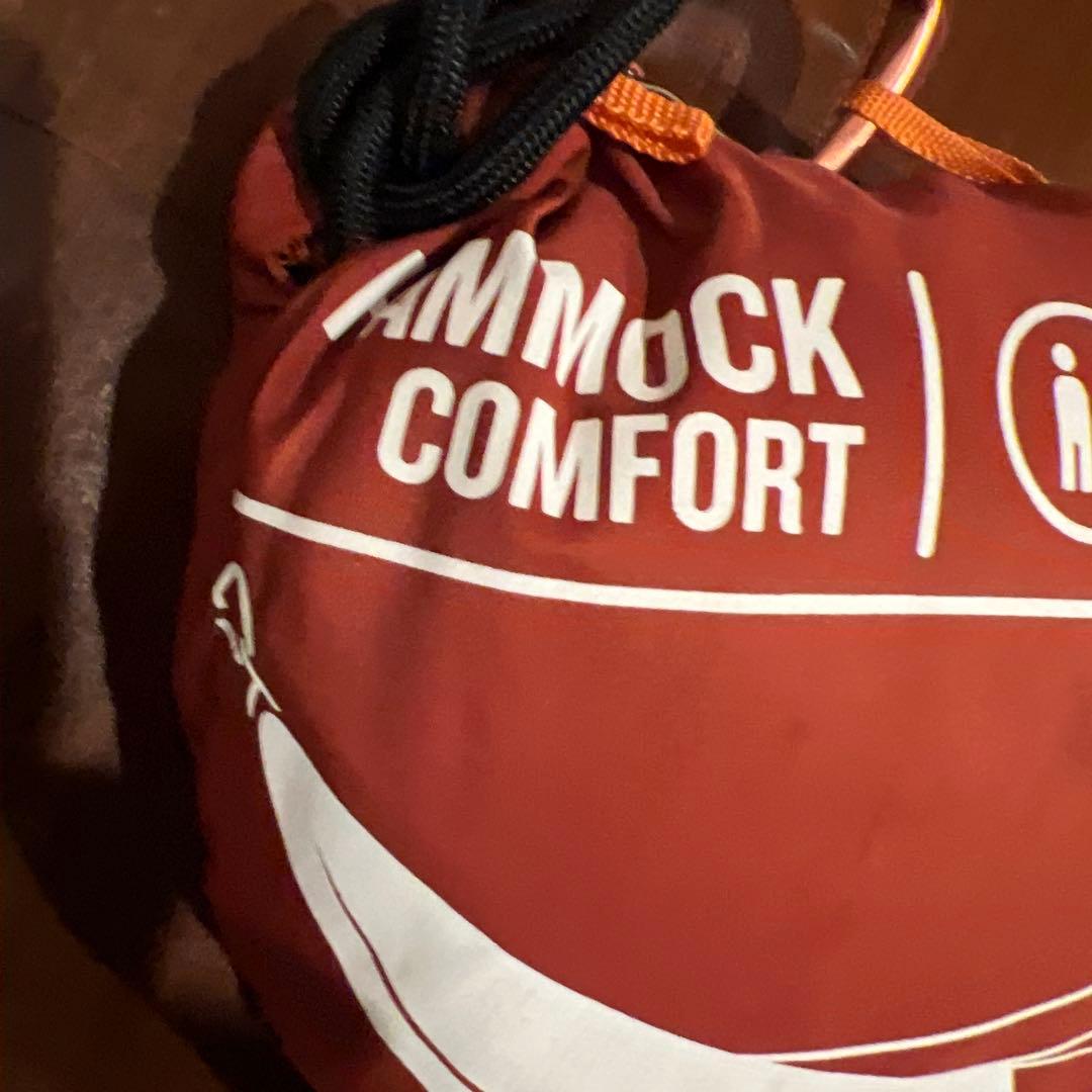 Quechua Hammock Comfort 2人用 ハンモック