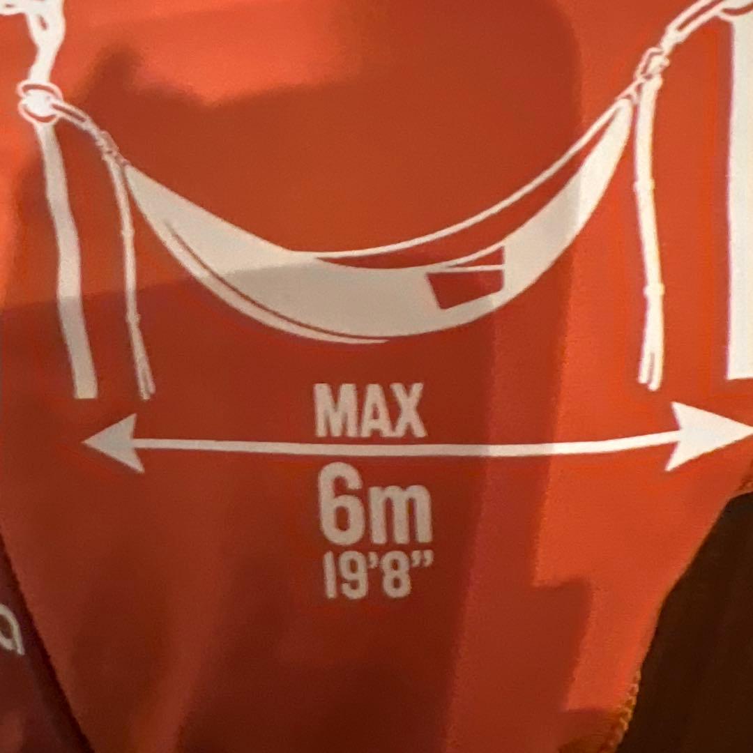 Quechua Hammock Comfort 2人用 ハンモック