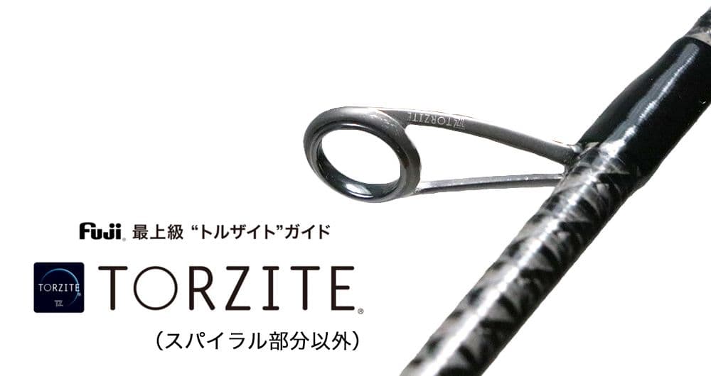 ⭐新品・未使用Crystar 511BF-Finder アジングロッド