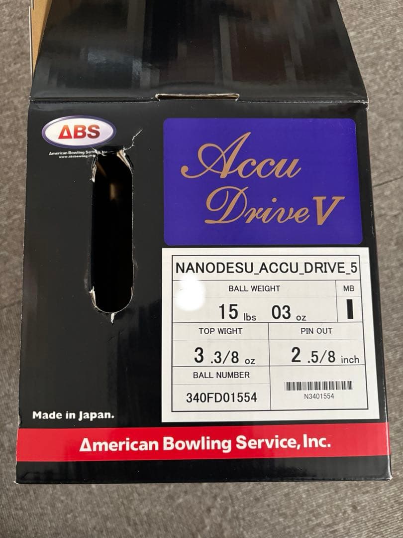 新品 ナノデス アキュドライブⅤ 5 15ポンド ABS