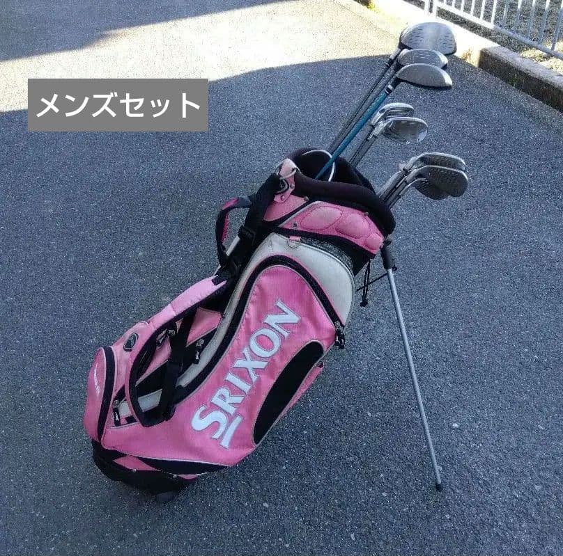 【応援クラブセット】Callaway SRIXON他