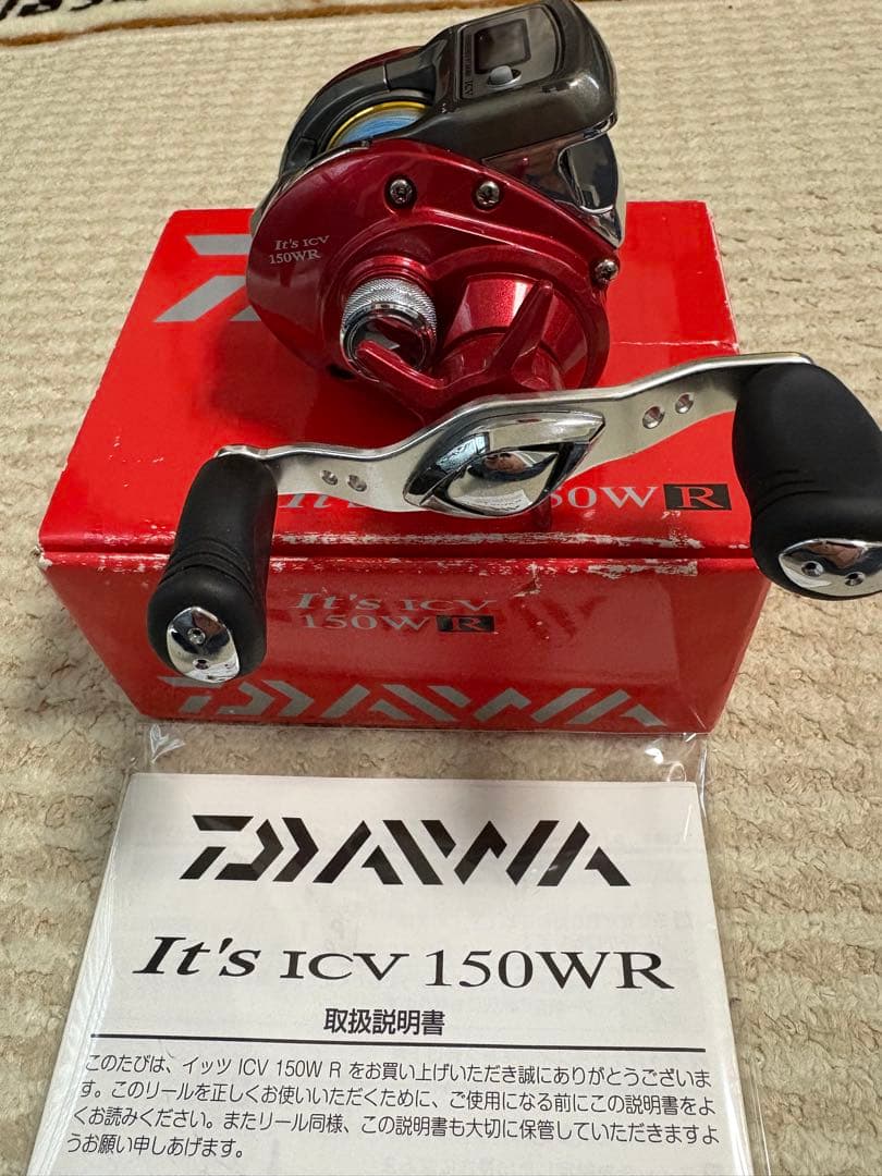 DAIWA ICV 150WR 両軸リール