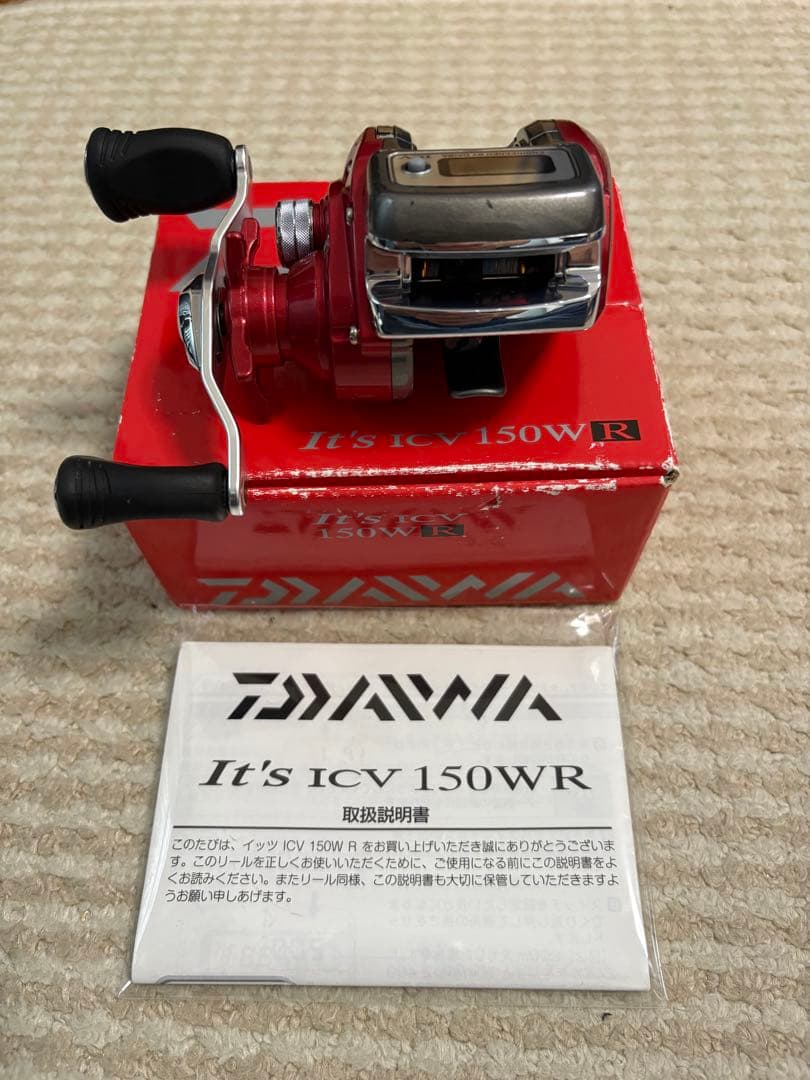 DAIWA ICV 150WR 両軸リール