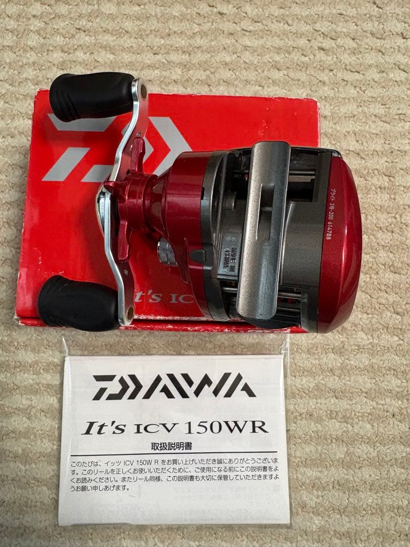 DAIWA ICV 150WR 両軸リール