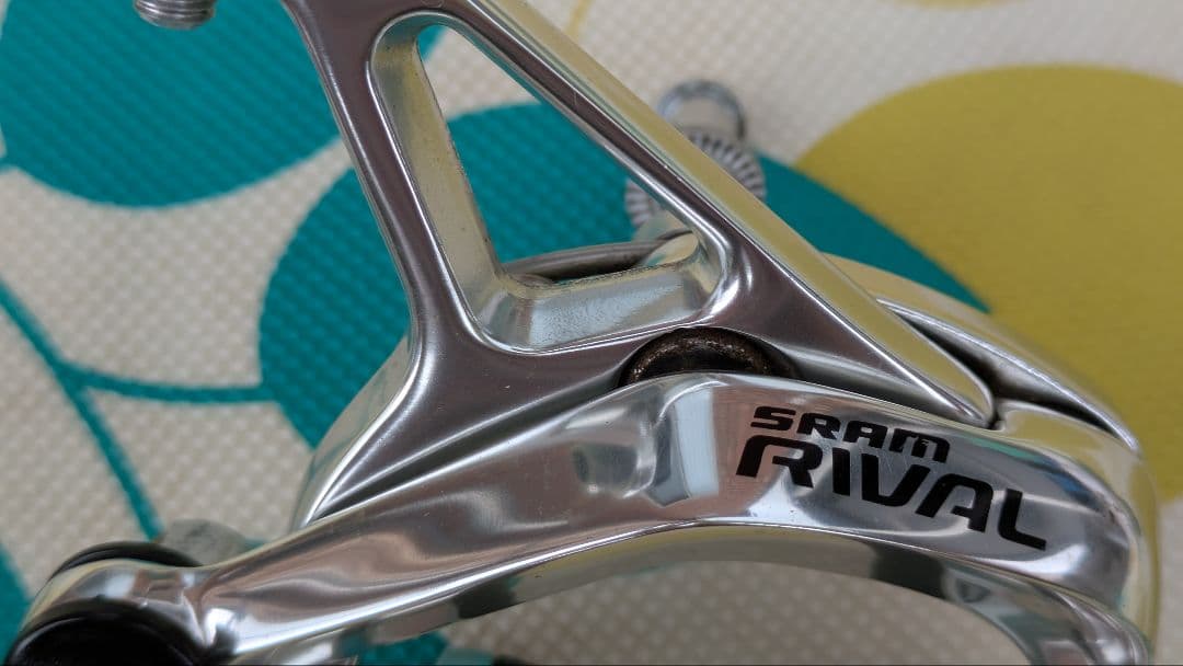 SRAM Rival キャリパーブレーキ 285g
