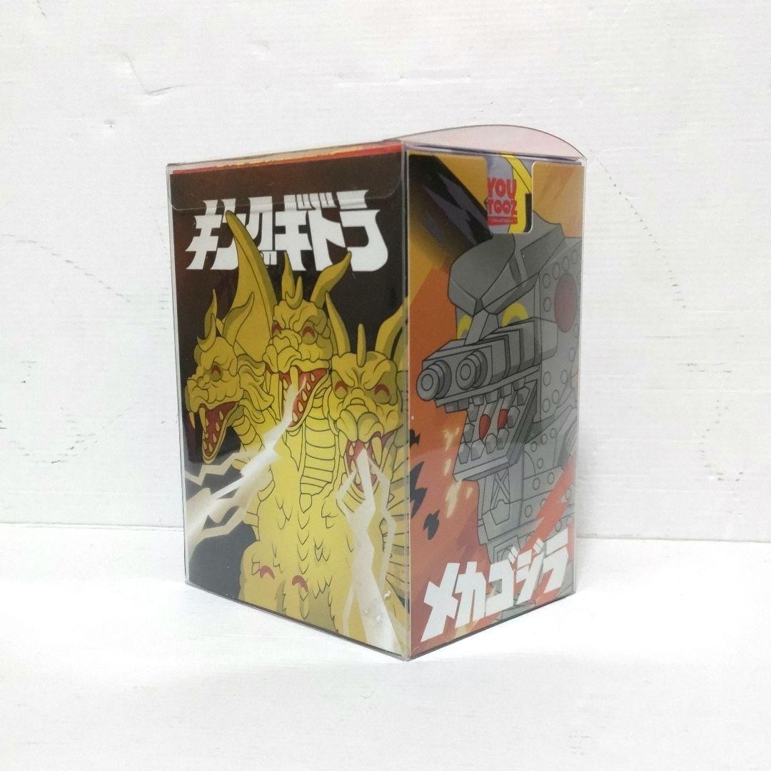 youtooz ゴジラ コレクション キングギドラ 5インチ フィギュア ソフビ
