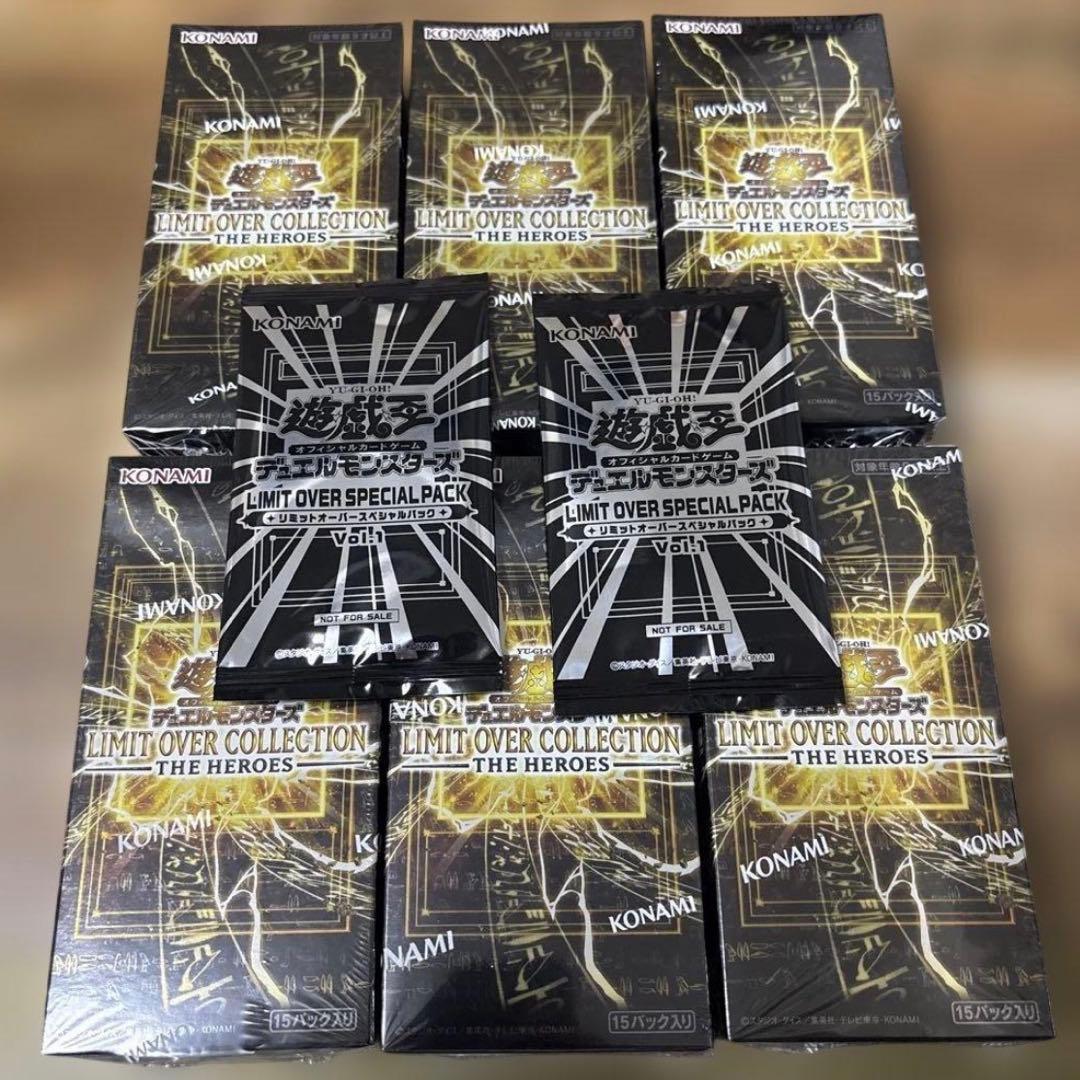 遊戯王 LIMIT OVER COLLECTION THE HEROES